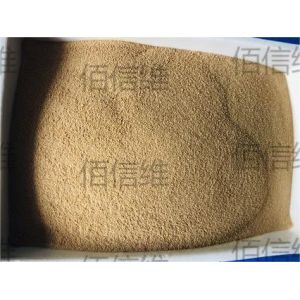 Neutral Washzyme Enzymes Powder / Liquid In Textile Industry