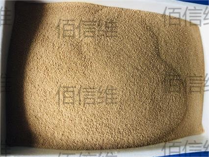 Neutral Washzyme Enzymes Powder / Liquid In Textile Industry