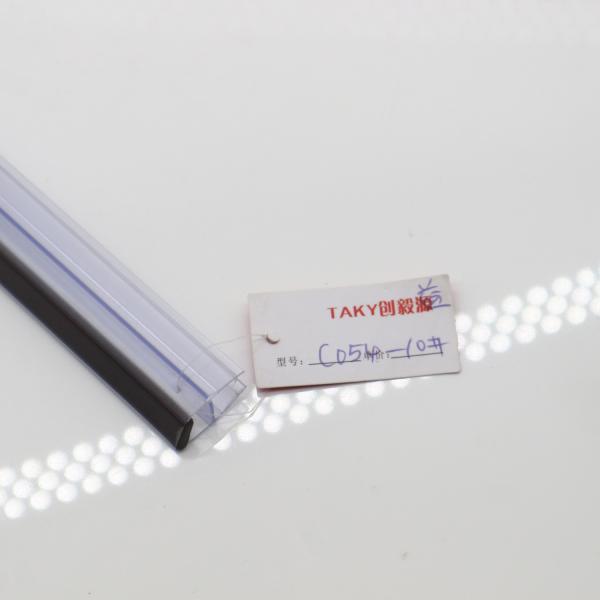 6-12 mm Shower Room Glass Sealing Waterproof Strips with PVC Magnetic Shower Door Seal