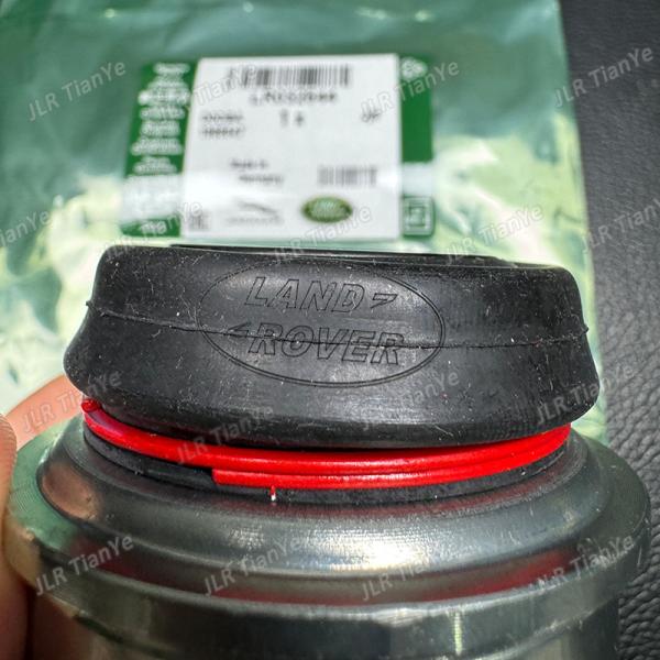 Suitable for Land Rover chassis liner LR032644 RHF500100 RBK500220 RHF500031