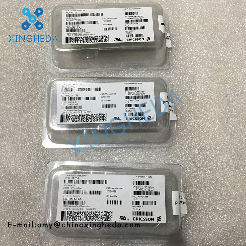 РДХ 102 Эрикссон 65/2 10 г - 1310 - нм - модуль 1,4 км однорежимный СФП
