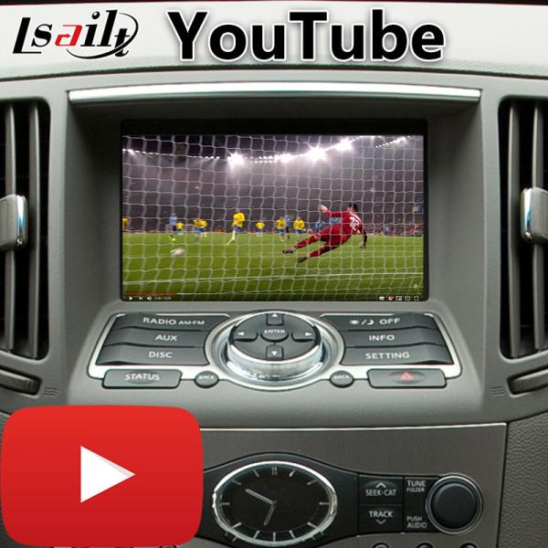 Android 9.0 Car Multimedia Interface For Infiniti EX37 EX35 EX30d EX 2007-2013