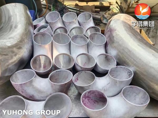 Nickel Alloy U Return Bend Tube ASTM B366 UNS N08810 For Power Generation