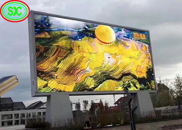 Module LED publicitaire COB P2.5 couleur 256*128mm 1/4 Scan panneau publicitaire LED extérieur