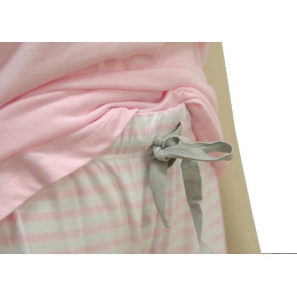Pink Cute Women'S Petite Pajama Sets , Slim Fit Women'S Thermal Pajamas