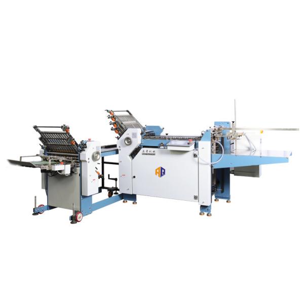 Máquina automática da dobradura da brochura, ODM de papel do OEM da máquina da dobra