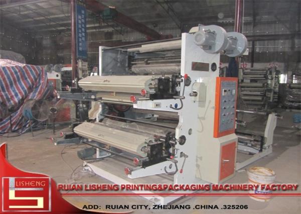 2 Color Plastic Bag / Plastic Film Packing Flexographic Printing Machine , long life
