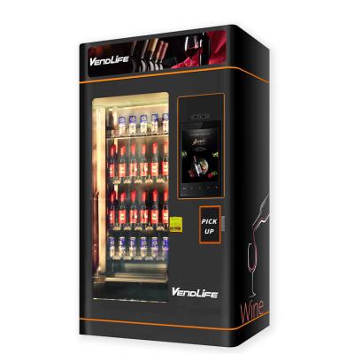 máquinas de venda automática do vinho 0.5t no vidro moderado dobro do hotel