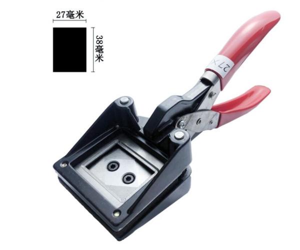 Manual Metal Handle Passport Photo Cutter Punch 27mm X 38mm ID Photo Cutter