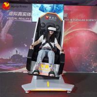 Jugador 360 Flight Simulator del niño de la máquina de juego del entretenimiento 9d VR