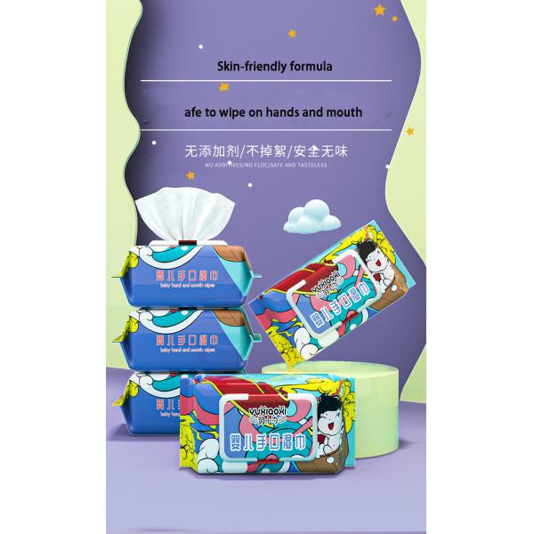 Детки Новорожденные Руки Рот Перды Натуральные мокрые салфетки / Детские салфетки для детей Большая упаковка