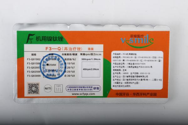 Endodontic root canal treatment  Rotary Dental Endo Files