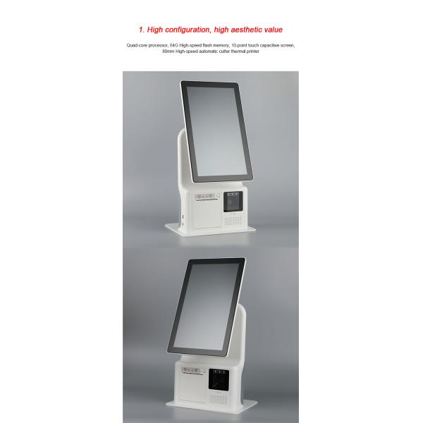 15.6 inch Ergonomic Self Service Touch Screen Kiosks With Adjustable Height  Kiosk Self Ordering