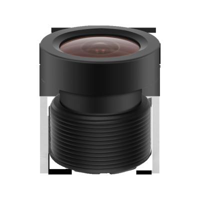 360-degree Imaging Camera Lens M12*P0.5 Interface Type for Fast and Customized Imaging Solutions