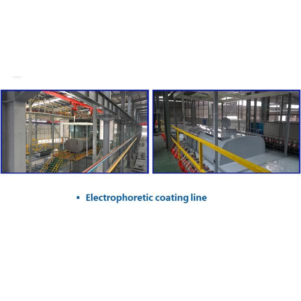 Chengli Special Automobile Co., LTD