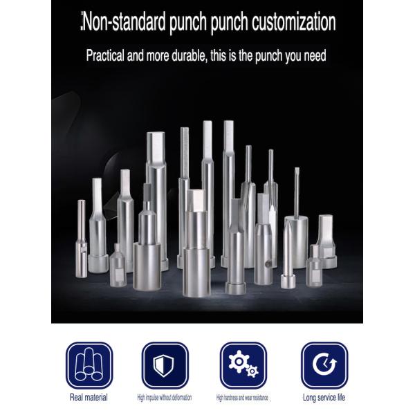 Изготовленная на заказ нештатная высокоскоростная сталь умирает компоненты прессформы металла пунша проводника Pin как твердость запроса