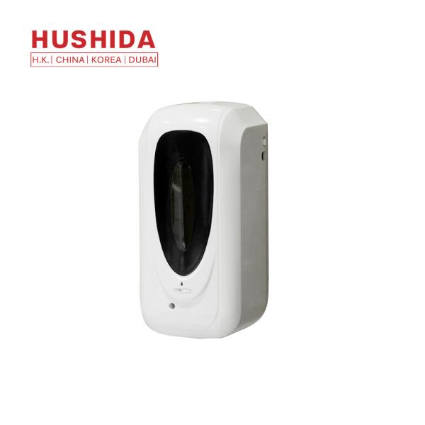 1000ml Wall Mounted Hand Sanitizer Dispenser 75% Alcohol Gel