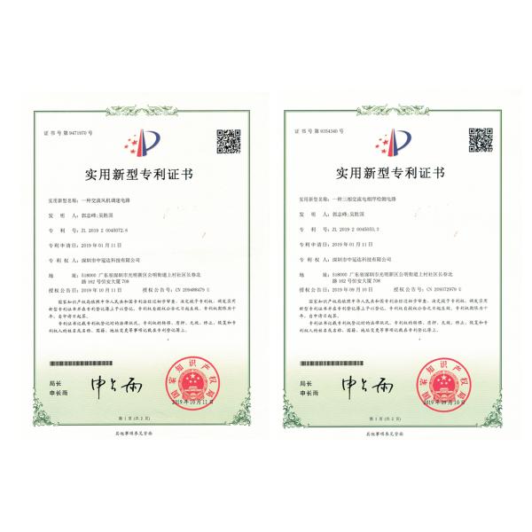 Высокочастотный тип UPS 3kva башни 100-240VAC онлайн поднимает для компьютера