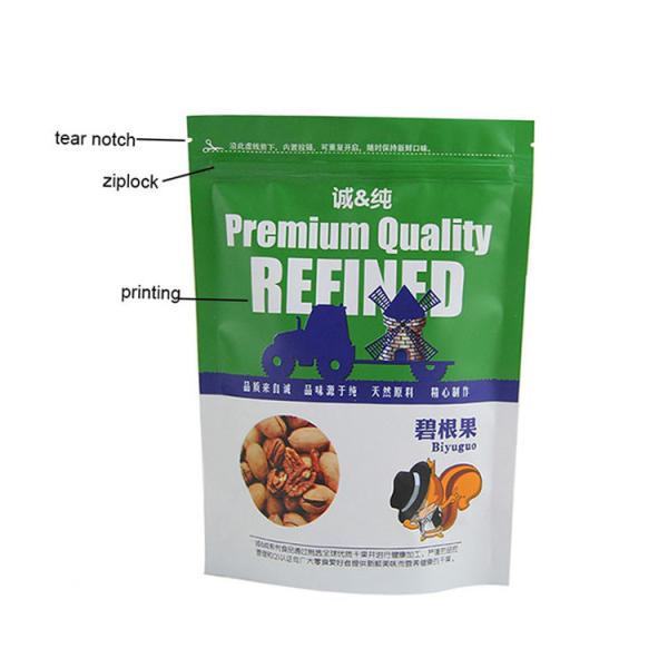 Custom printed food grade k snack custom plastic pouch packaging food packing bag