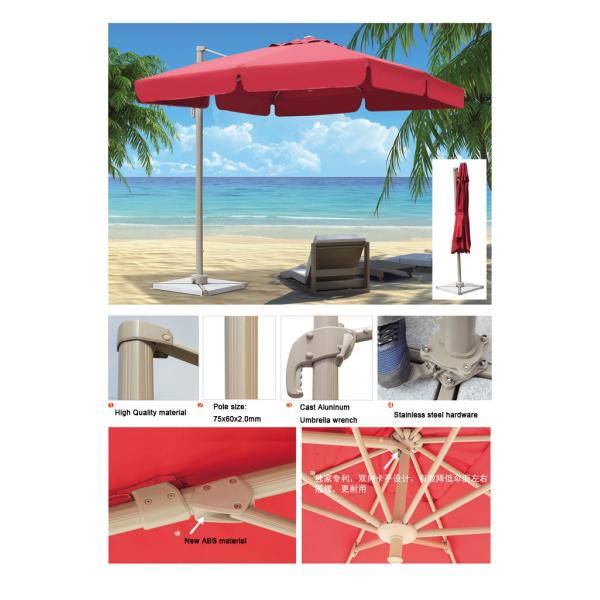 Modern Design Aluminum Pole Outdoor Sun LED Light Patio Roma Parasol for Garden Shade
