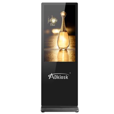 1080P Digital Signage Interactive Digital Display 500cd/M2 6ms