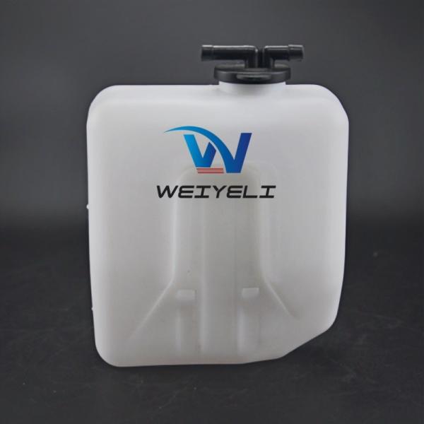 20U-03-21150 20U-03-21140 Excavator Coolant Expansion Tank PC30 PC40 PC45 PC50 PC55 PC58 PC50UD-2 PC50UG-2 PC50UU-2 PC50UUM-2 PC58SF-1 Industrial Machinery Auxiliary Kettle Accessories