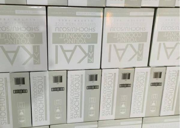 Laser de empacotamento Logo Whiskey Packaging Boxes da caixa do licor luxuoso da caixa de madeira