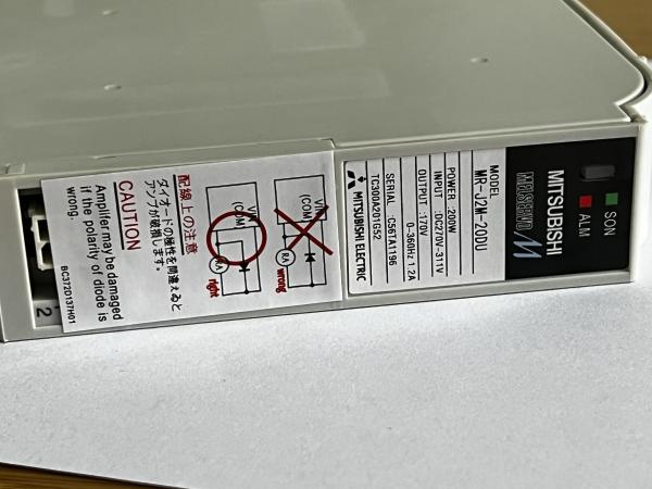 Mitsubishi Servo Drive  MR-J2M-20DU