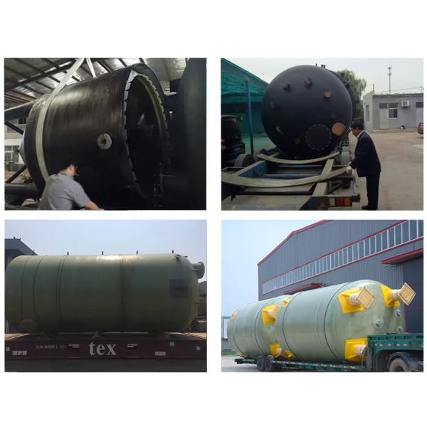 Estable Confiable Tanque de grasa FRP Tanque de separación de aceite Acero de vidrio para productos farmacéuticos Frp Tanque químico