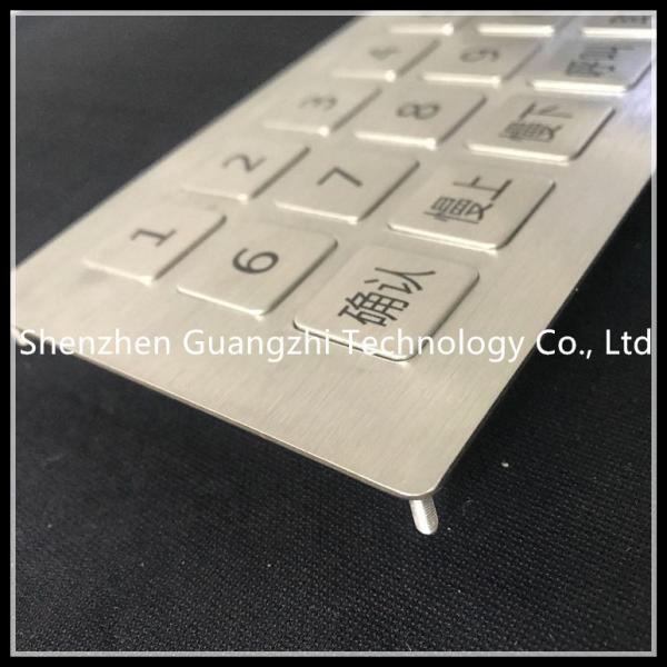 Teclado de aço inoxidável da máquina do serviço do auto impermeável para o controlador remoto
