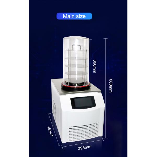Lab Plant Sublimation Pharmaceutical Dryers 2L/S With Touch Screen