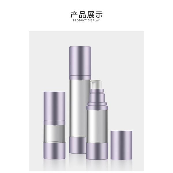 A pérola perla o empacotamento mal ventilado do cosmético da garrafa do distribuidor quebrado