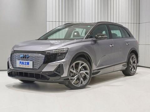 Q5 Elétrico E-Tron 4WD Audi Automobile EV Sportback Suv Carro