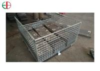 Ni - Hard White Iron Mixed Blades Wearable Resistance For Blending Plant EB10008