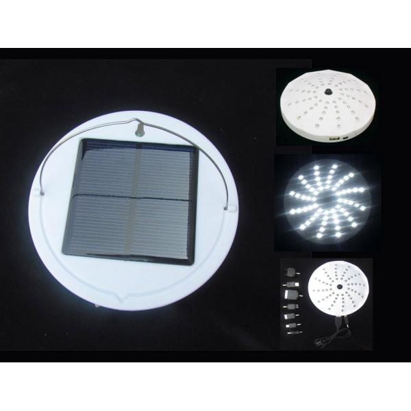 Solar Power LED Lamp, can supply power for Mobile Phone, Camera, MP3