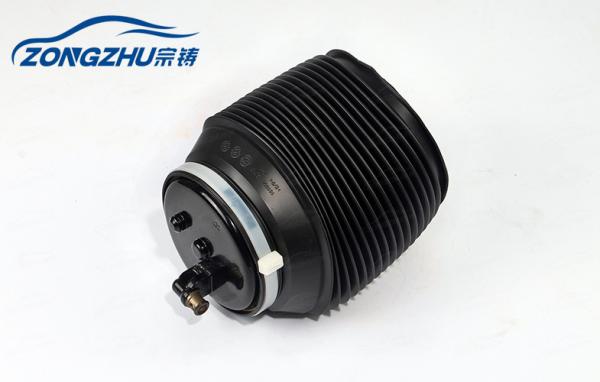Rear Right Air Suspension Spring Bag for Toyota Land Cruiser Prado Lexus GX640 48080-35011