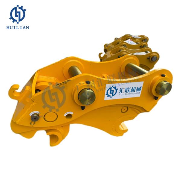 Hyundai R335 R350-7 R360LC-7 R370LC-7 Quick Coupler 12t 13t 20t 22t 30t 35t 40t Excavator Quick Coupler for Tilt Hitch for Attachment
