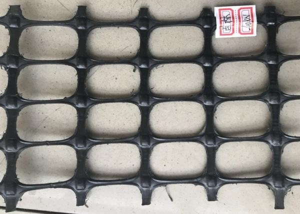Corn Corral Garden Poultry Farming Plastic Geogrid Mesh Biaxial