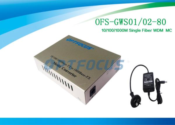 Single Fiber Fiber Media Converter SM  80 Km SC 1310nm 1550 nm External PS