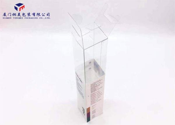 PET Plastic Box Pack Sport Product 5X5X31cm Offset Printing Custom Plastic Box
