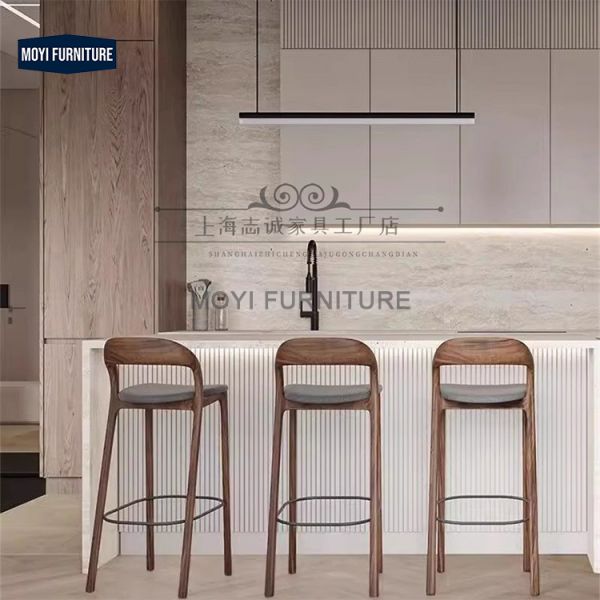 Arc Upholstered Bar Chair