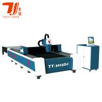 Equipamento de corte a laser de fibra CNC de plataforma de troca precisão de repetição de 0,03 mm