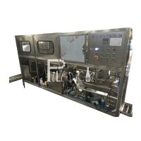 Linha de enchimento do galão sanitário de 18.9L Monoblock 120 BPH