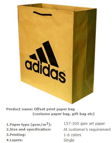 custom printed luxury retail paper shopping bag, Durable Custom Printed Recycle Twist Handle White Kraft Craft Paper