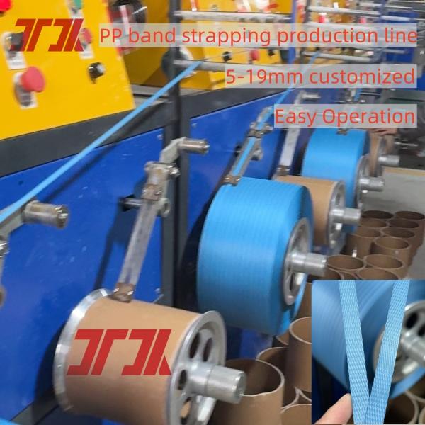 Manufacturer Colorful PP Plastic Strapping Band with 5-19mm width and longer length