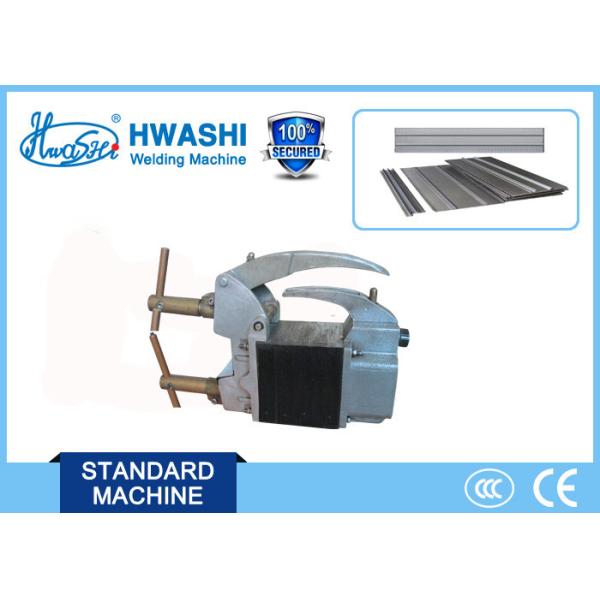 Handheld Mini Spot Welder Fixed Welding Arm For Stainless Steel / Iron / Aluminum