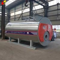 Industrial Automatic Horizontal Gas Oil Boiler 0.5-30t/H Evaporation Capacity