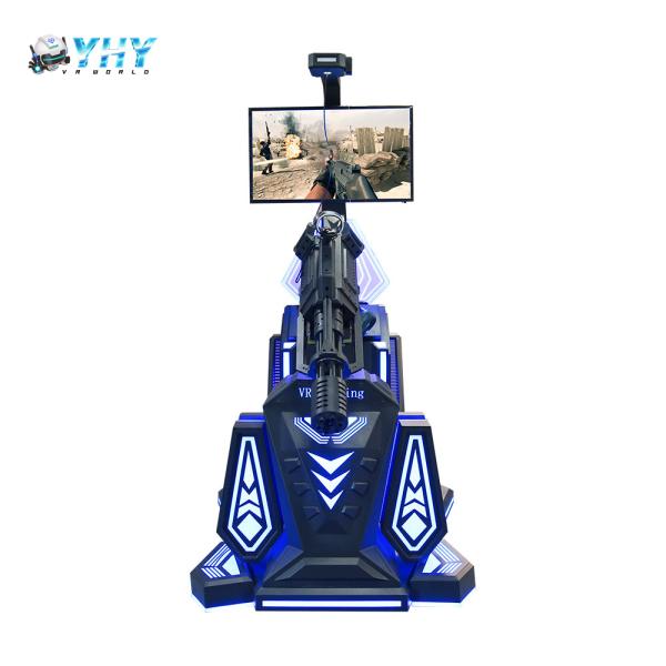 広州YHY 9D VR Gatling1プレイヤー シューティングシミュレーター 格闘ガンゲーム機 アドベンチャーパーク
