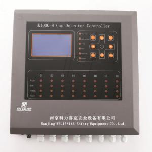 8 Channel Fixed Gas Detector Host Stationary Gas Alarm Monitor Portable Non