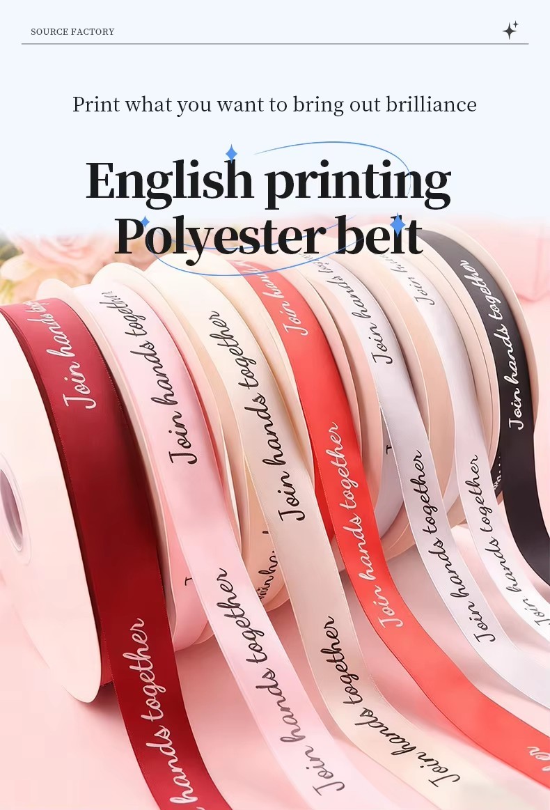 Wholesale Custom 1 Inch Satin Ribbon Printed Black Logo Polyester Ribbon for Gift Packing Decoration
